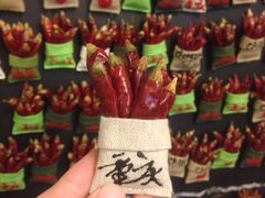 -大王油茶(磁器口店)