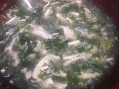 野菜豆腐羹-印象江南(东栅店)