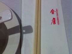 -金唐海鲜酒家