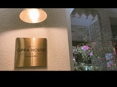 -OPPA HOUSE 韩国欧巴餐厅·韩国菜(北京路店)