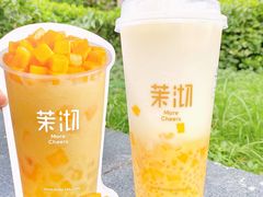 -茉沏(光启城店)