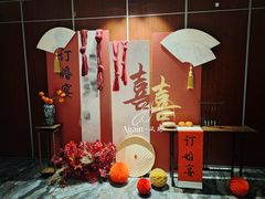 -卫鼎轩·家宴(水上公园店)
