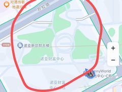 -诺亚财富中心