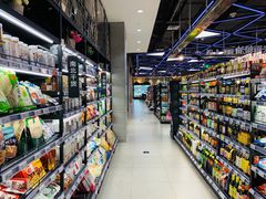 -盒马鲜生(宝地店)