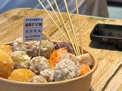-普宁反沙番薯芋头
