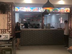 -马三洋芋片(兰州总店)