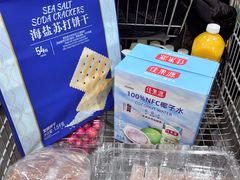 -山姆会员商店(亦庄创意生活广场店)