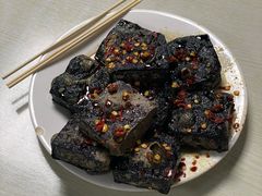 -五娭毑臭豆腐(黄兴南路店)