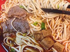 咖喱牛肉辣酱面-春和面馆(常德路店)