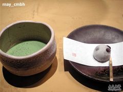 抹茶-活伊势龙虾料理 中纳言(千日前味乐馆店)