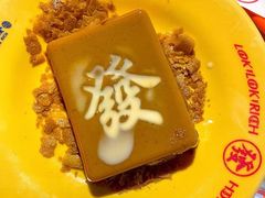 -碌碌发·东南亚风味烧烤档(体育西店)