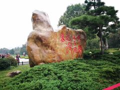 -韶山毛泽东同志故居