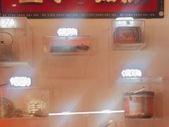 -德天顺盖码饭(人民西路店)