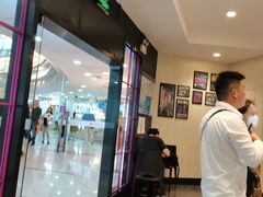 -小杨生煎(龙之梦购物中心店)