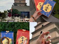 -大慈恩寺(大雁塔)