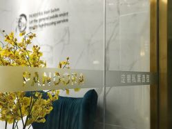 -潘多拉Hairsalon