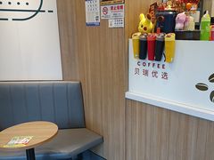 -德克士精巧店(嘉定宝龙广场店)
