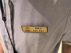 -大同王府至尊酒店(大同古城店)