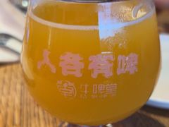 -牛啤堂精酿啤酒餐吧(五棵松华熙店)