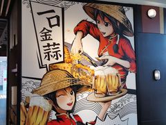 -避风塘(五角场店)
