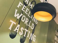-卡朋西餐(较场西路店)