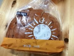 南瓜提子包-美心西饼mx cakes(猎德优托邦店)