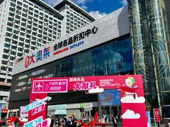 -盛京大奥莱(沈阳奥体店)