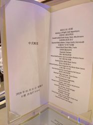 -上海环球港凯悦酒店-云端生日宴·宝宝宴·答谢宴