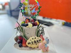 -EnergyCake蛋糕理想国