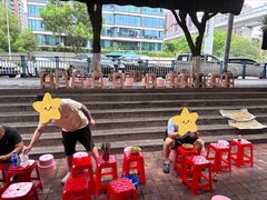-张记奔吃小面