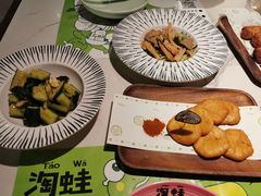 -淘蛙(广州荔胜广场店)