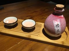 -石葵(锦业时代店)