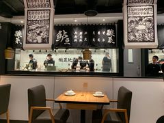 大堂-太二酸菜鱼(石家庄万象城店)