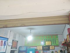 -黑竹沟新场牛肉火锅