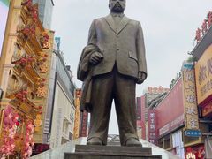 -黄兴南路步行商业街