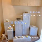 健康杂粮主食店点心好好吃