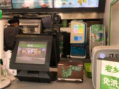 -老乡鸡(武汉中南梅苑小区地铁站店)