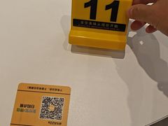 -悦然广场(北滘店)