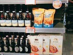 -blt精品超市(北京银座店)