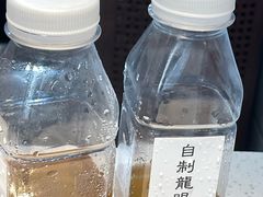-芈重山老火锅(广州首店)