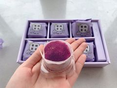 -好利来(乐堤港店)