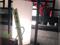 -客语客家菜(琶洲保利店)