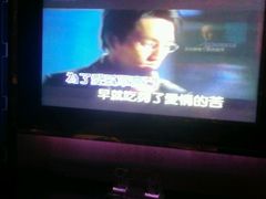 -Miohca缪卡KTV(和平店)