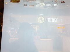-汉堡王(上海虹口龙之梦)