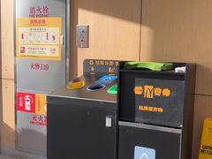 -麦当劳(北苑秋实路店)
