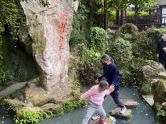 -杭州黄龙洞