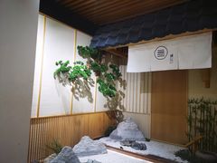 -無境·匠心日本料理(汉街店)