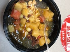 -串妹花式冰粉(乐山总店)