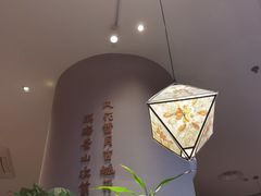 -云海肴·汽锅鸡·云南菜(领展购物广场·中关村店)