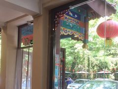-丽泽山庄·生态怀柔菜·虹鳟鱼(红螺寺店)